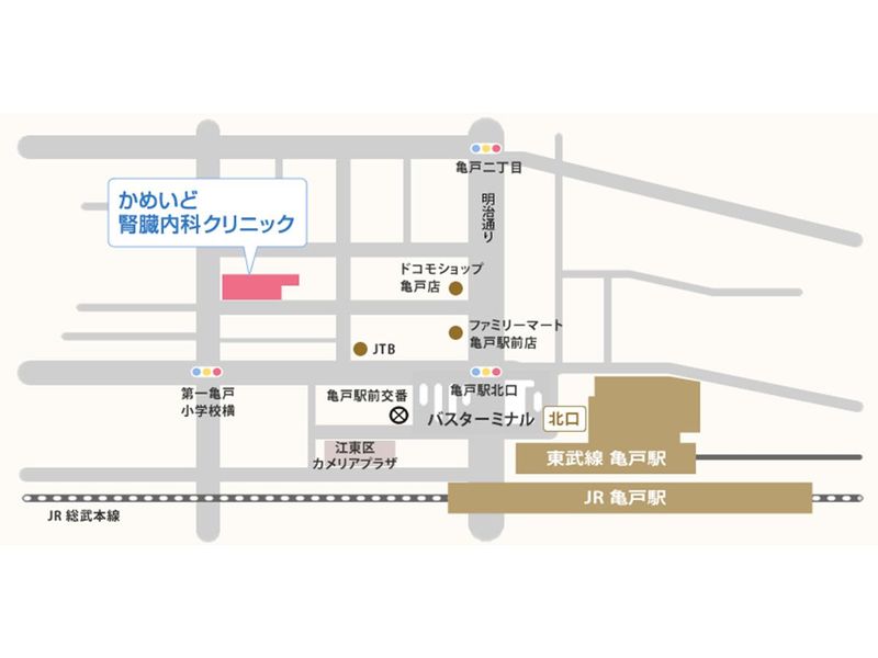 かめいど腎臓内科クリニック(医療法人社団慶心会)のアルバイト・バイト求人情報-05