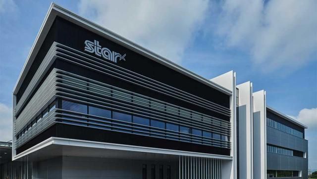 スターメタル株式会社の求人・転職情報