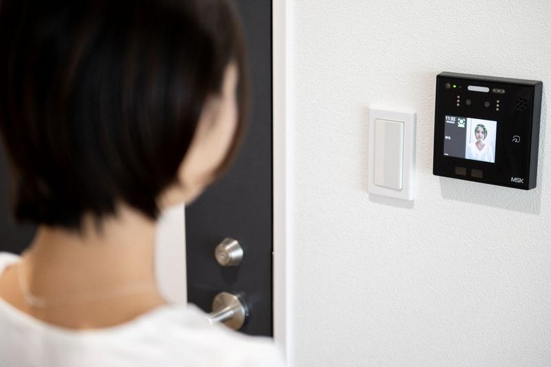 株式会社宮川製作所