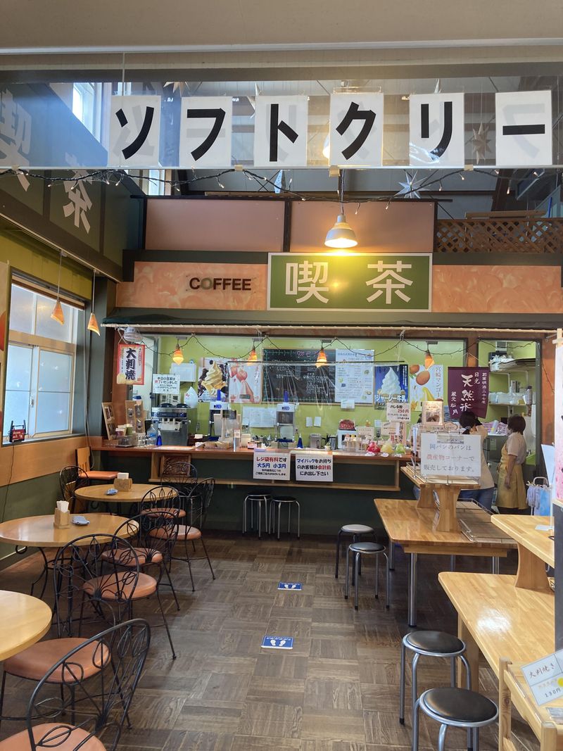 株式会社道の駅掛川のアルバイト・バイト求人情報