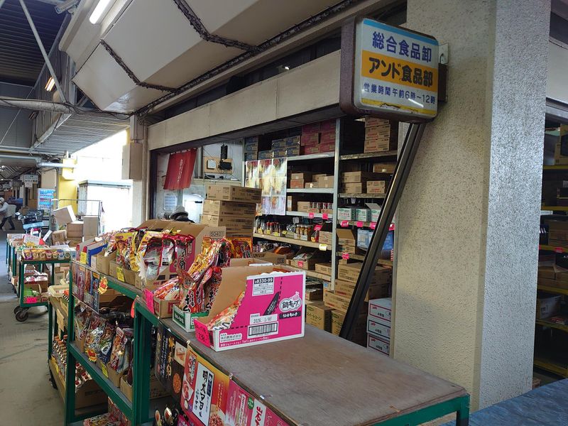 株式会社アンドのアルバイト・バイト求人情報-02