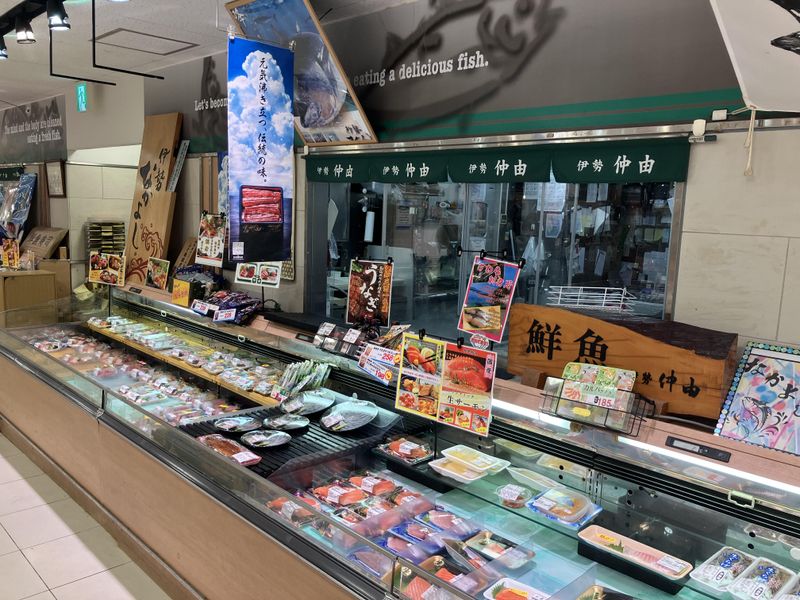 株式会社伊勢石原　伊勢仲由　近鉄百貨店　四日市店の派遣求人情報