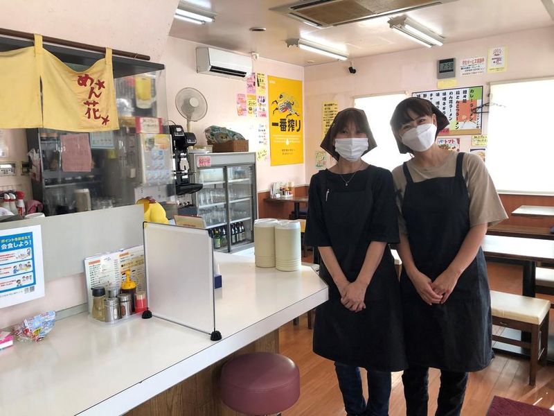 HOT　めん花のアルバイト・バイト求人情報-05