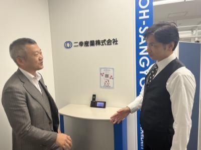 二幸産業株式会社　商業施設の求人・転職情報-03