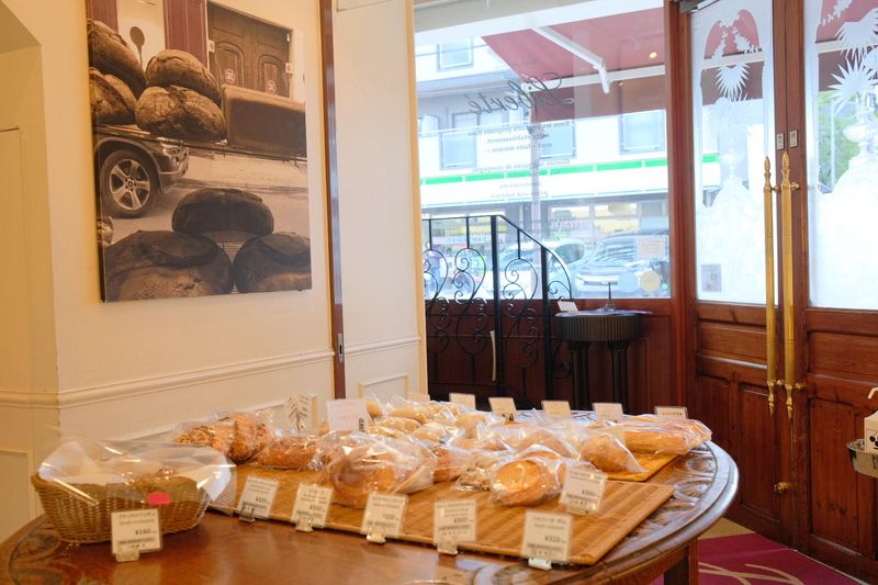 ブーランジェリー リベルテ 京都寺町本店のアルバイト・バイト求人情報-05