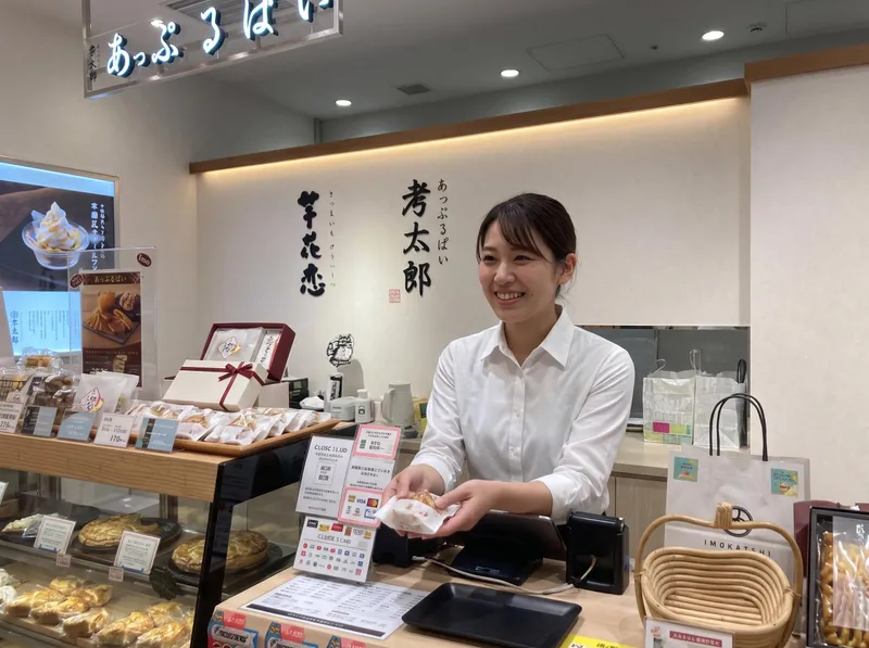 株式会社ｋａｒｅｎの求人・転職情報