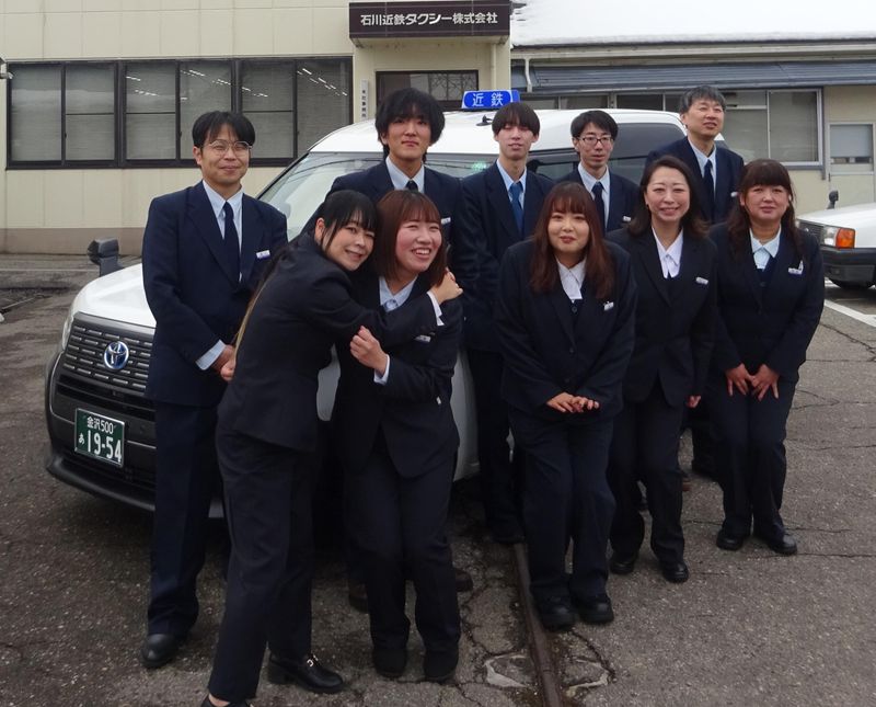 石川近鉄タクシー株式会社(本社)のアルバイト・バイト求人情報-02