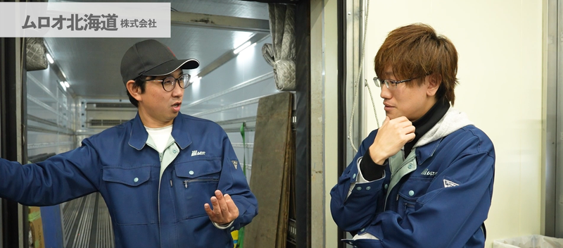 ムロオ北海道株式会社のアルバイト・バイト求人情報-03