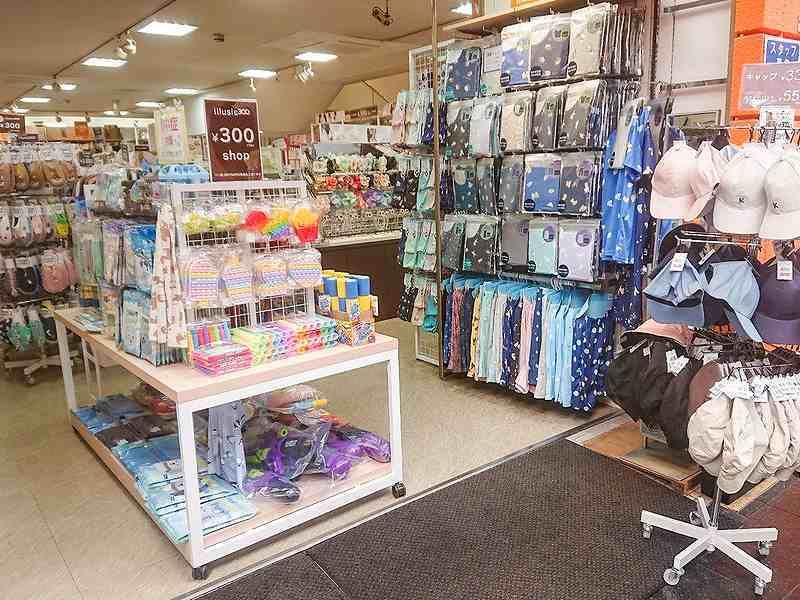 illusie300 イルーシーサンマルマル 姫路 店のアルバイト・バイト求人情報-03