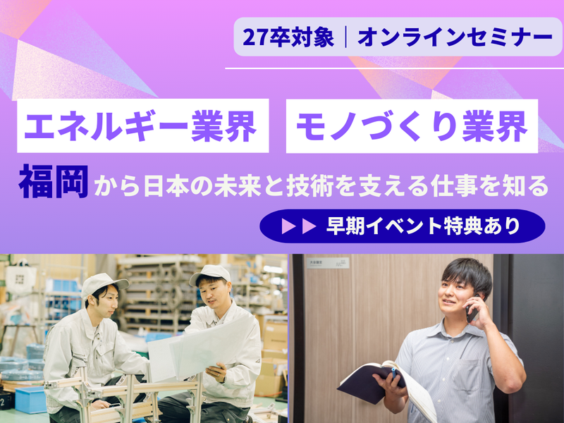 株式会社ティ・アイ・エス