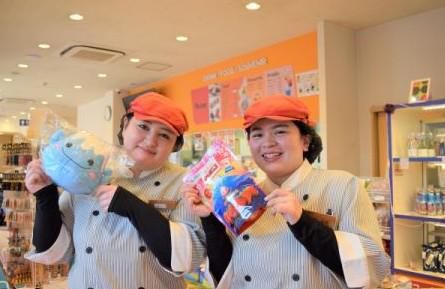 株式会社ピカの求人・転職情報