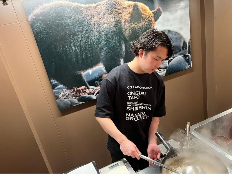 味噌に骨のアルバイト・バイト求人情報-05