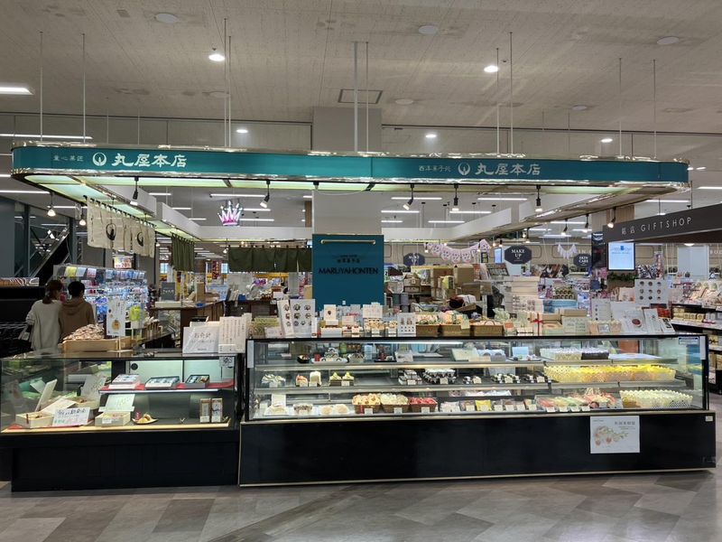 丸屋本店　アピタ亀田店のアルバイト・バイト求人情報-02
