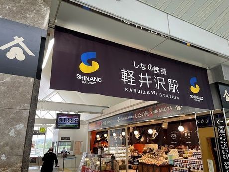 株式会社ヒューマニックのアルバイト・バイト求人情報-04