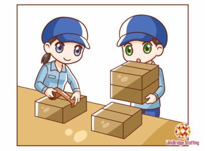株式会社ユニブリッジスタッフィング(東京都大田区平和島)