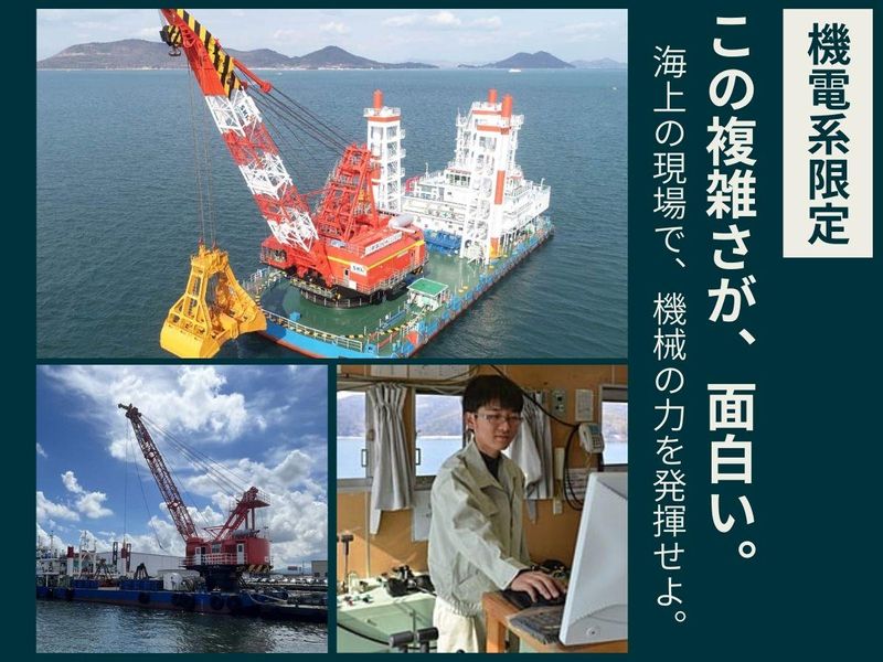 タチバナ工業株式会社