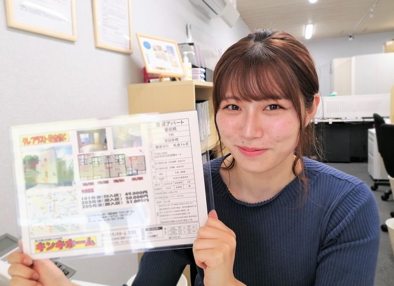 株式会社キンキホームの求人・転職情報