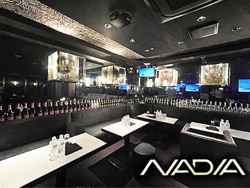 NADIAのアルバイト・バイト求人情報-03