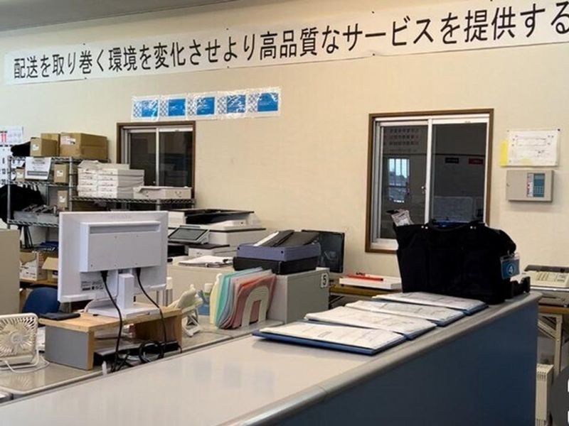 有限会社　明優サービスのアルバイト・バイト求人情報-02