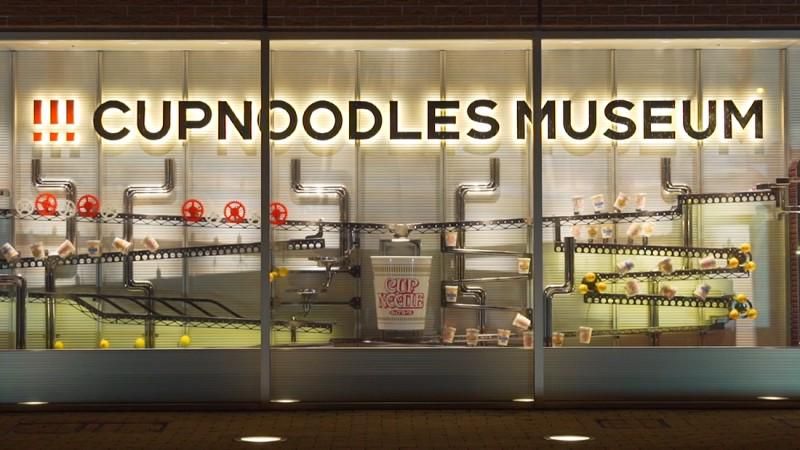 カップヌードルミュージアム　横浜(アデコ株式会社)のアルバイト・バイト求人情報-04