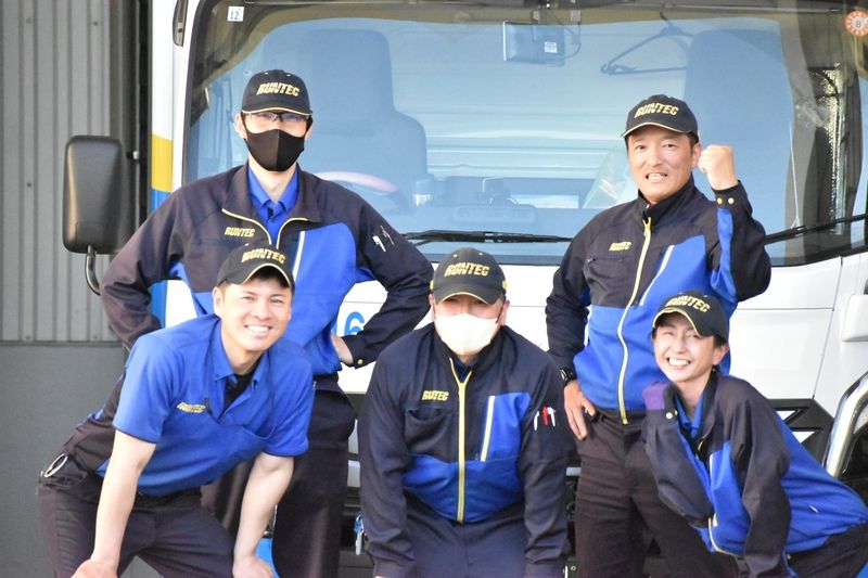 株式会社ランテック