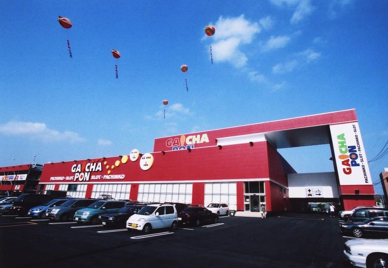 がちゃぽん戸畑店(株式会社立岩　がちゃぽんグループ)のアルバイト・バイト求人情報-04