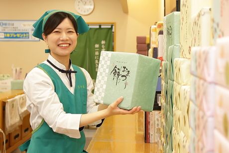 もち吉　足立店<東京都>の求人情報