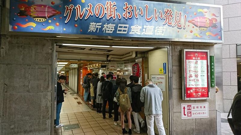 はなだこのアルバイト・バイト求人情報-02