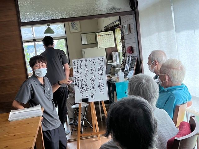 求人画像