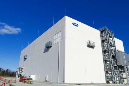 国立研究開発法人日本原子力研究開発機構の求人・転職情報
