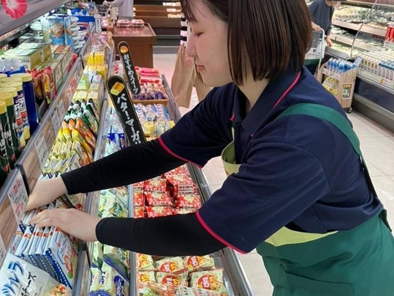 株式会社ナイス