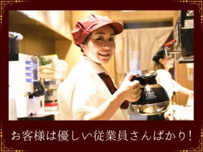 株式会社グリーンヘルスケアサービス_グランクレール世田谷_0P3939のアルバイト・バイト求人情報-04