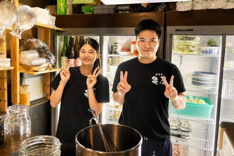 株式会社大和屋の求人・転職情報