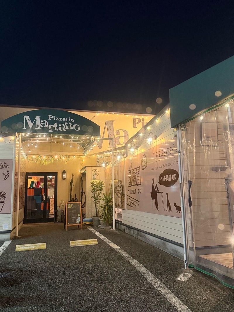 株式会社マルターノの求人・転職情報