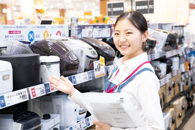 イオン新瑞橋店のアルバイト・バイト求人情報-12