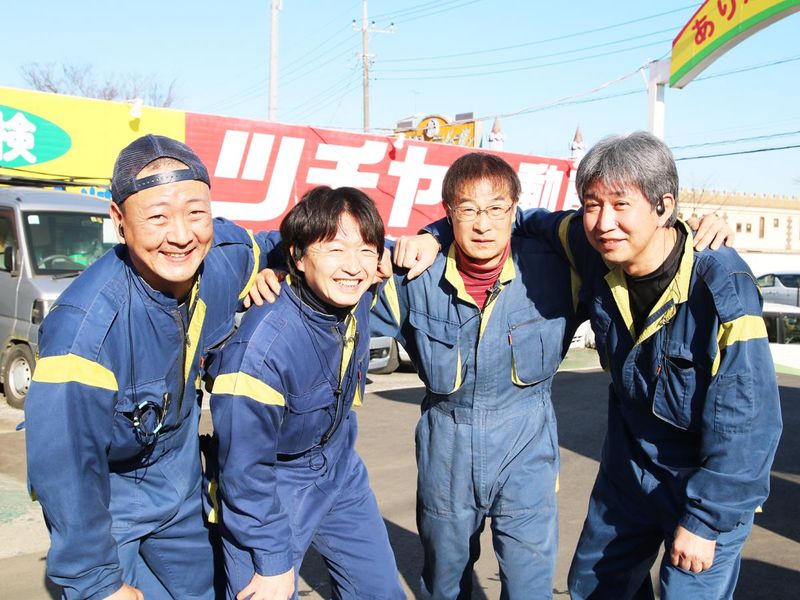 ツチヤ自動車株式会社の求人・転職情報