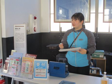 株式会社トヨタエンタプライズの派遣求人情報