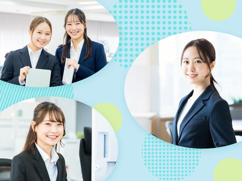 名糖運輸株式会社
