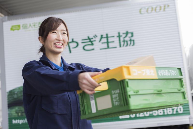 みやぎ生活協同組合　富谷センター