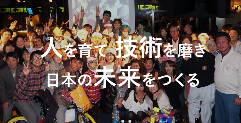 協和プレス工業　和歌山工場のアルバイト・バイト求人情報-02