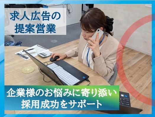 株式会社シグナル-0004の求人・転職情報