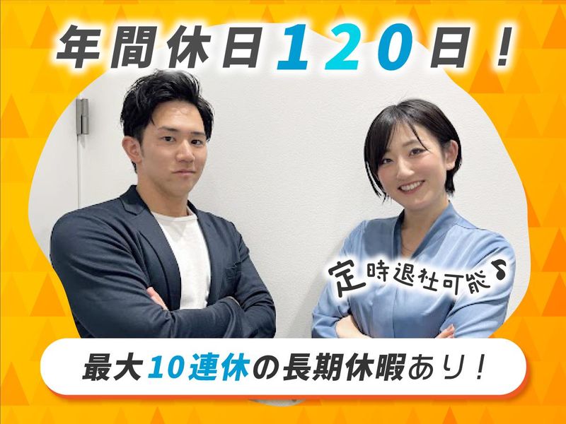 なのはなケア　ちば老人ホーム紹介センターのアルバイト・バイト求人情報-02