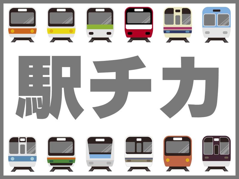 株式会社ユナイテットスタッフのアルバイト・バイト求人情報-04