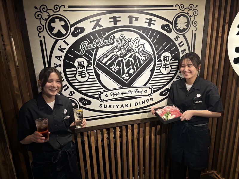 大衆すき焼き北斗　銀座コリドー店のアルバイト・バイト求人情報-02