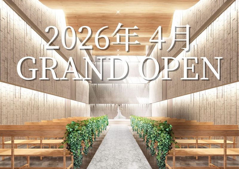 ヘリテージパーク水戸のアルバイト・バイト求人情報-16