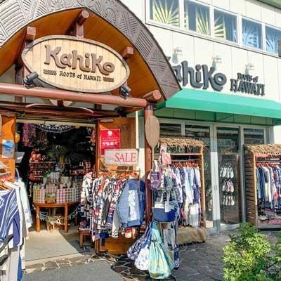 カヒコ　アロハテラス木更津店のアルバイト・バイト求人情報-40