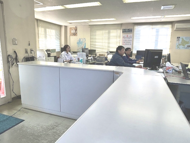 日本梱包運輸倉庫 株式会社