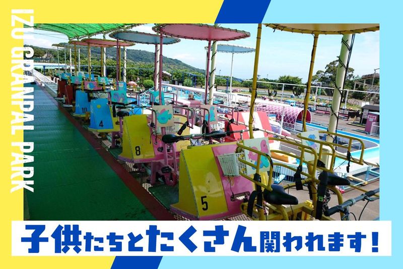 株式会社タイガー娯楽　伊東営業所のアルバイト・バイト求人情報-01