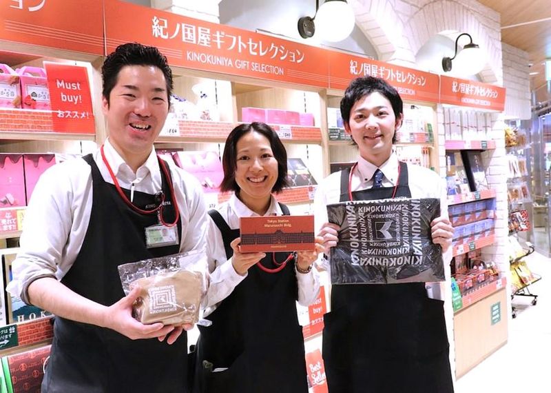 紀ノ国屋アントレ　グランスタ丸の内店のアルバイト・バイト求人情報-05