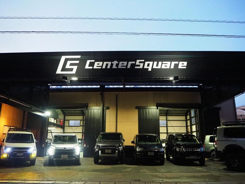 株式会社中央レッカー-0002の求人・転職情報